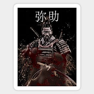 Yasuke Black Samurai in 1579 Feudal Japan No. 10 on a dark (Knocked Out) background Magnet